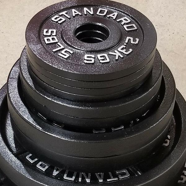 160# Plate Set - Olympic Size *OPS*