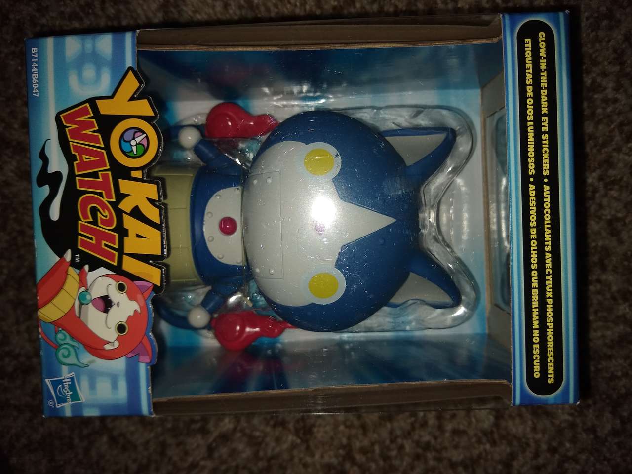 Yo Kai Watch figure brand new in box