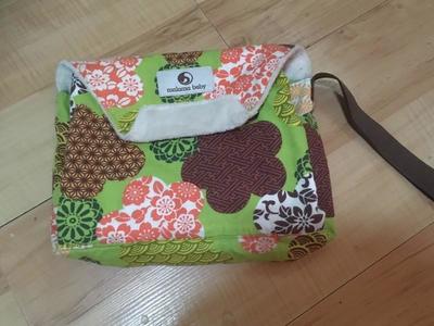 Malama Baby Changing Pad $5