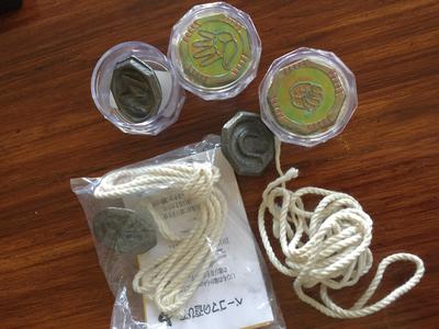 Japanese Koma (top), Beigoma