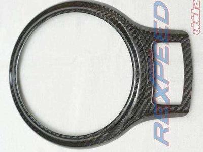 Rexpeed Carbon Shifter Trim Cover Scion FR-S FRS / Subaru BRZ / Toyota 86 Rex peed FR11