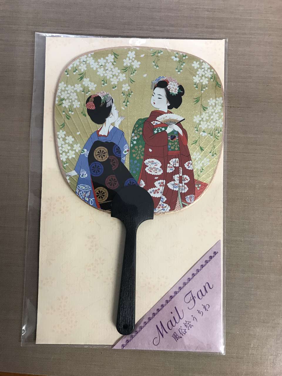 CHOOSE - Japanese Paper Paddle Mail Fan Wood Handle NIP, or Tie Belt Braided 41in Long