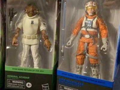 Star Wars Black Series NEAR MINT, Luke Ackbar