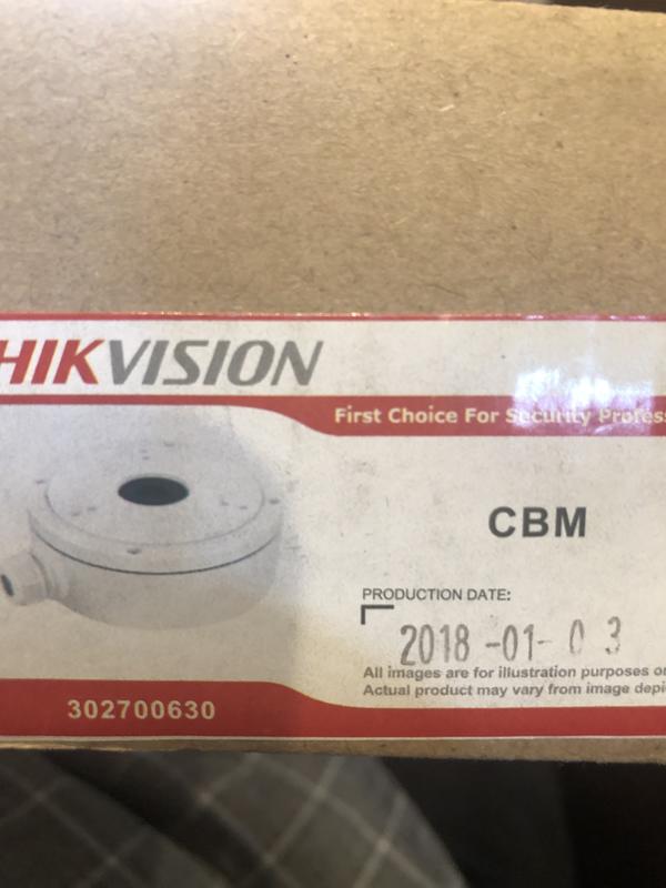 Hikvision CBM Security Camera mount/base