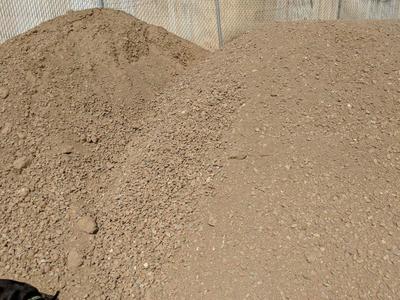 Road Base .75 inch minus