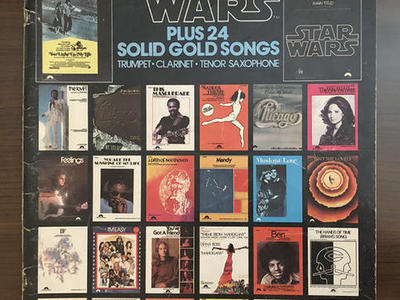 1977 Star Wars Music Book Plus 24 Solid Gold Songs