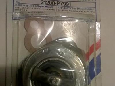 New Nissan Thermostat - Part # 21200-P7991