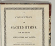 story image