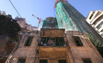 story image