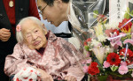 story image