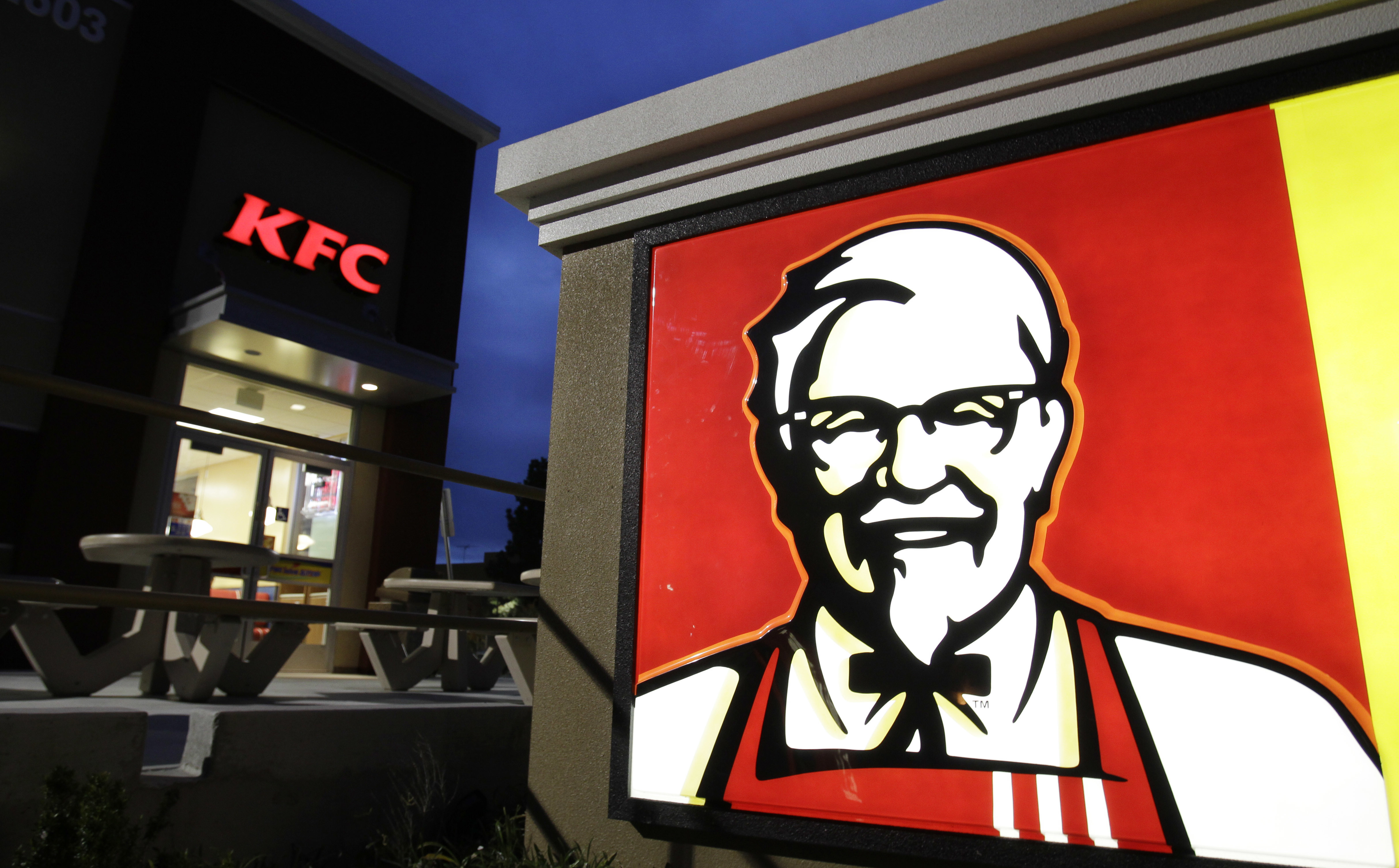 KFC Twitter follows 11 Herbs and Spices, intrigues internet