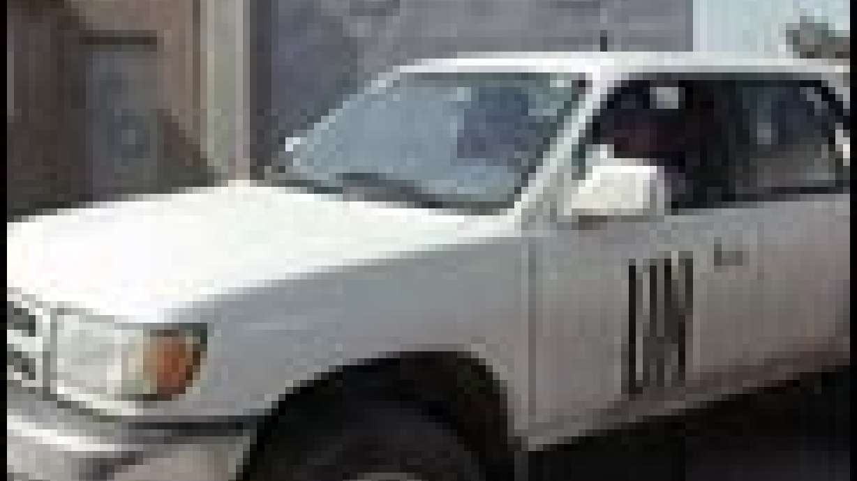 U.N. Inspectors Ordered to Leave Iraq