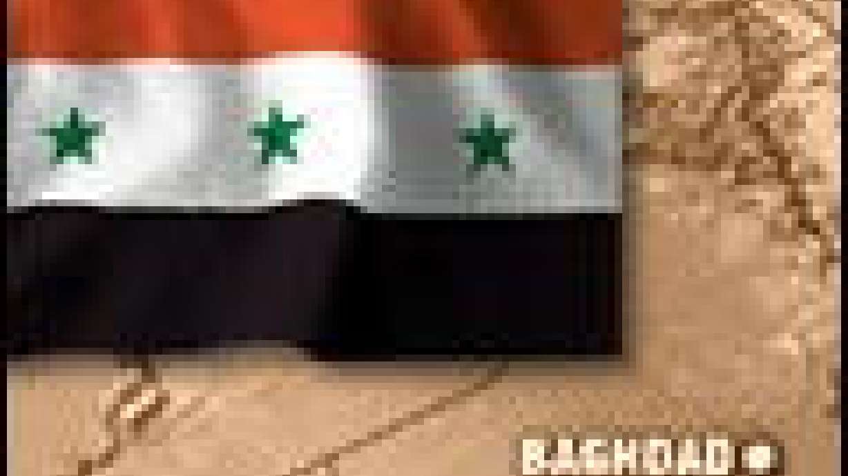 Tomahawk Missiles, Stealth Fighter-Bomber Open Attack on Iraq