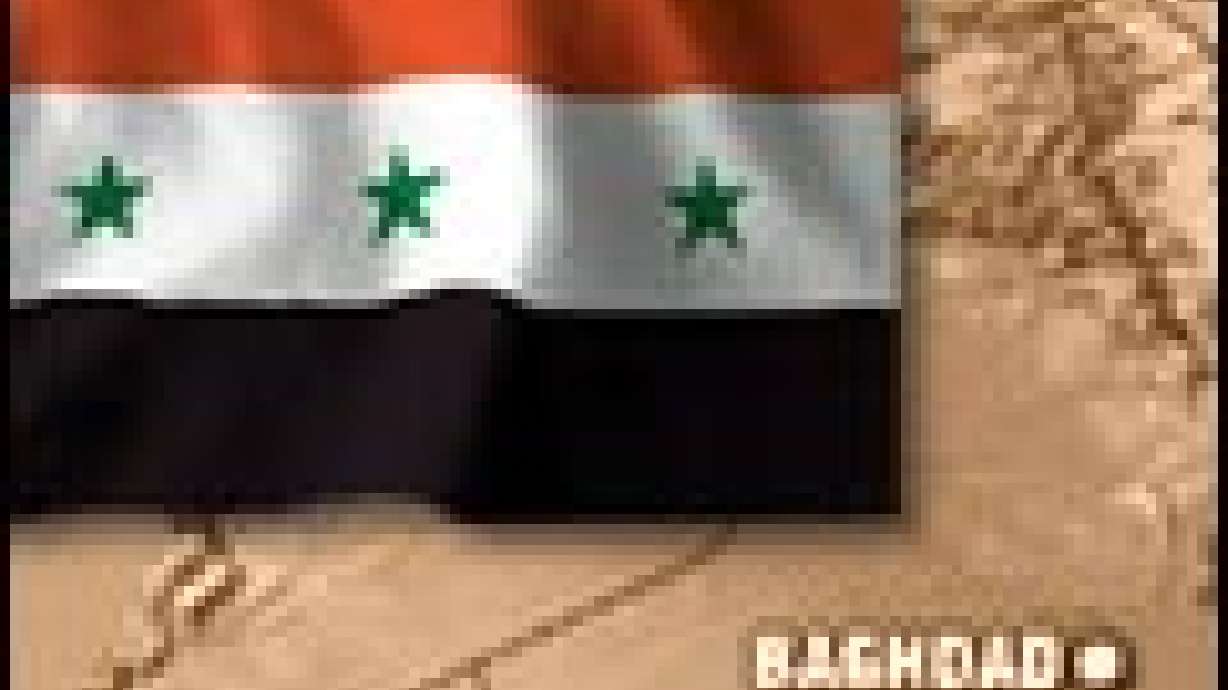 U.S. Lifts Some Economic Sanctions Against Iraq