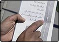 ACLU Hands Out Flyers to Muslim Community
