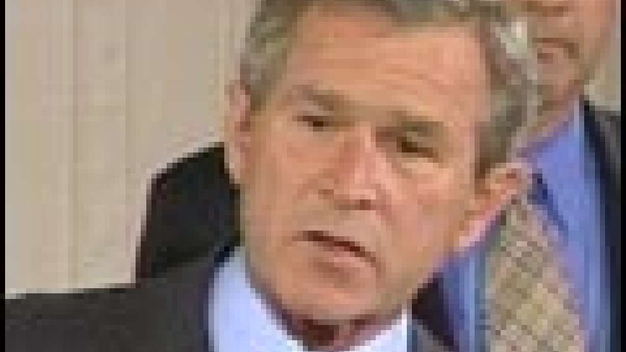Bush: Victory in Iraq 'Certain But Not Complete'