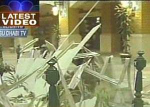 Missile Explodes Near Kuwait City Mall