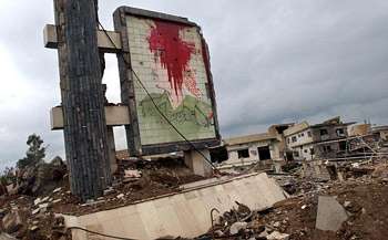 U.S. Commander in Iraq Briefs Bush on War