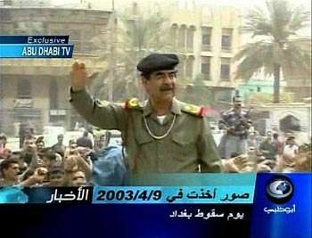 New Videotape Shows Saddam