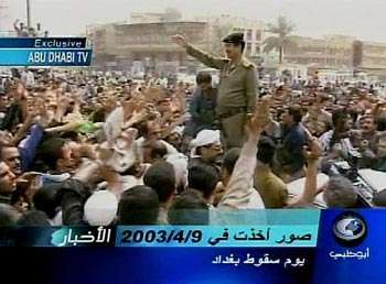 New Videotape Shows Saddam