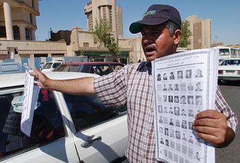 U.S. Soldiers Wounded in Grenade Attack