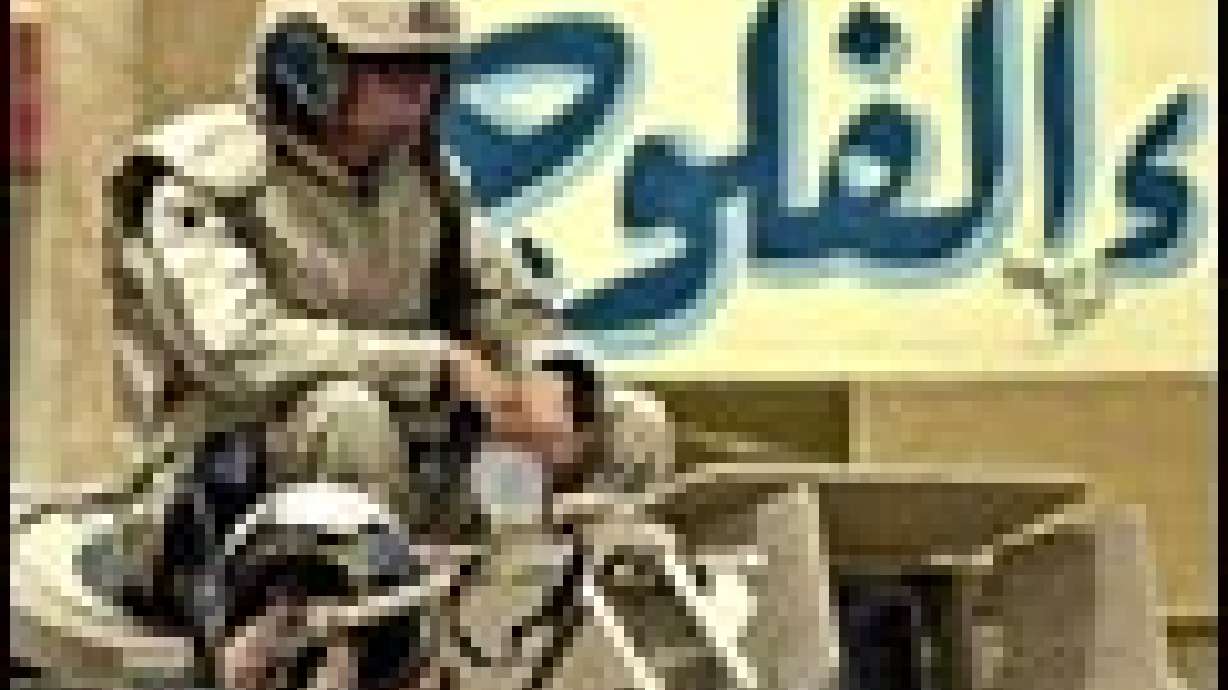 Car Bomb Kills Four in Fallujah