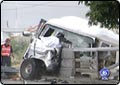 Three People Die in Car Accident