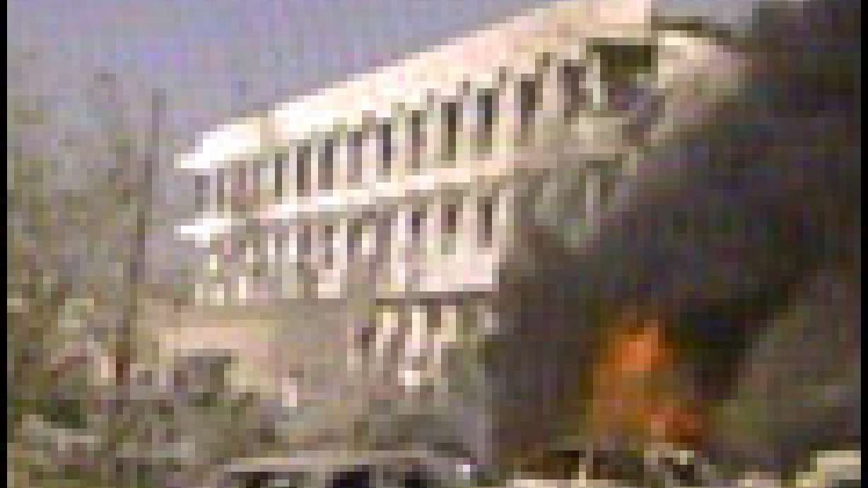 U.N. Bombing Probe Focuses on Security Guards