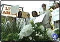 Protesters Voice Disapproval of Patriot Act