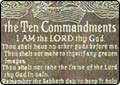 Pleasant Grove Set to Fight for Ten Commandments Monument