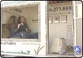 South Jordan Students Experience "Earthquake"