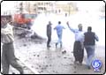 Car Bomb Kills 4 Iraqis Outside Hotel 