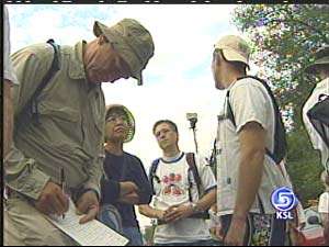 New Details Emerge in Hacking Murder Case