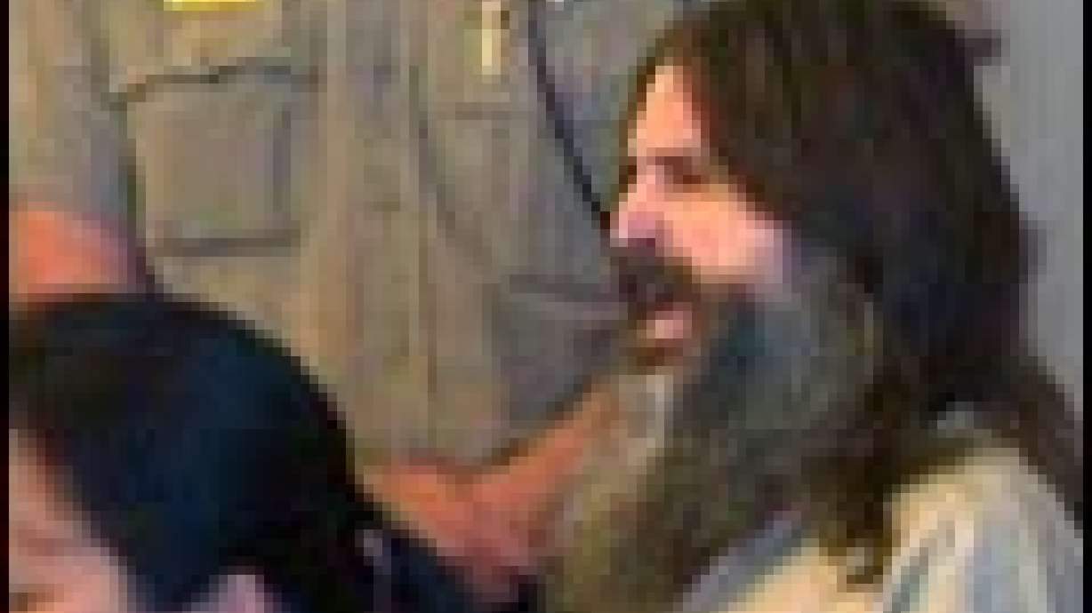 Mitchell Forcibly Removed From Courtroom For Shouting