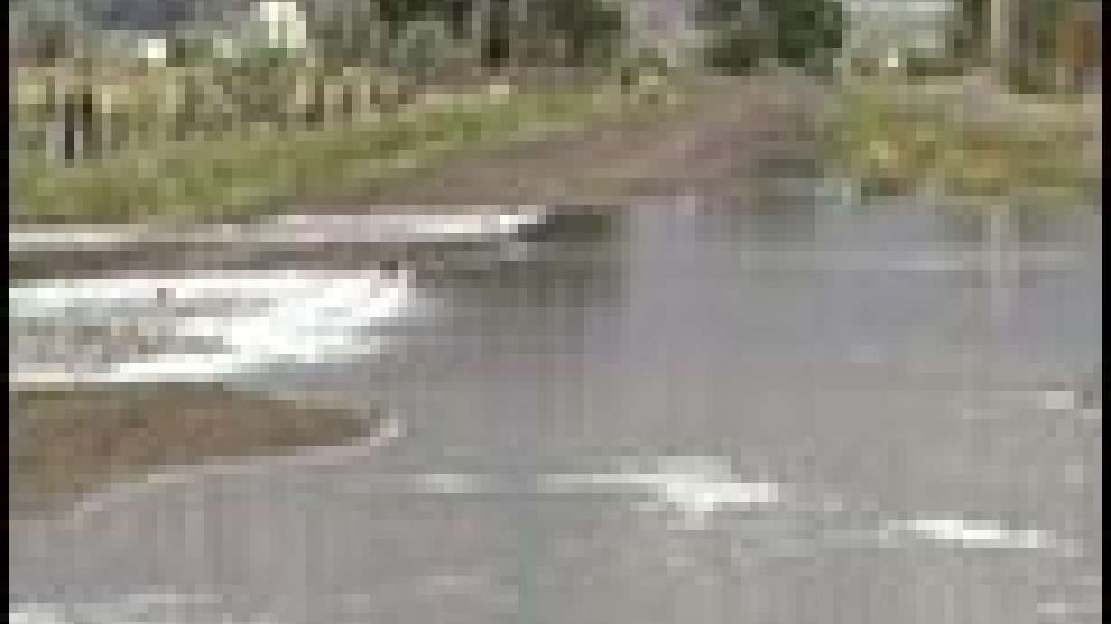 Flash Flood Warning for Parts of Central, Southern Utah