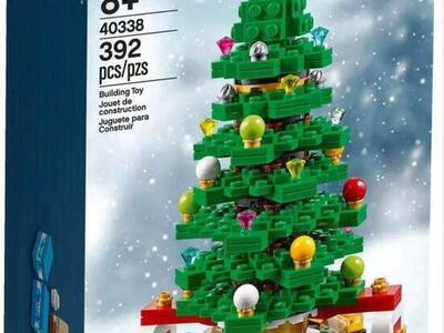 LEGO Christmas Tree 40338 - NEW