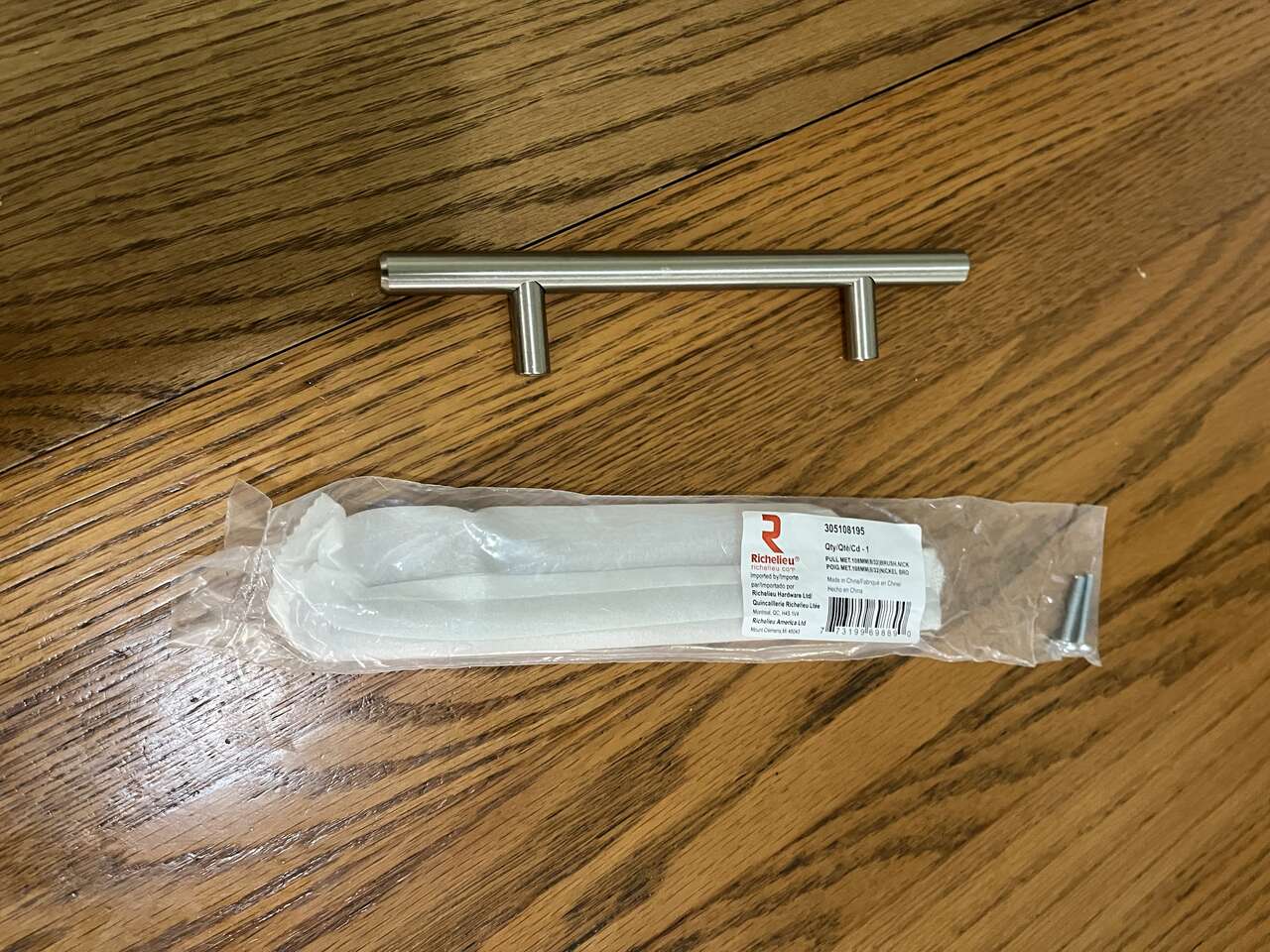 Drawer Pulls (Richelieu) 4.25" Center to Center Brushed Nickel Steel (QTY-9)