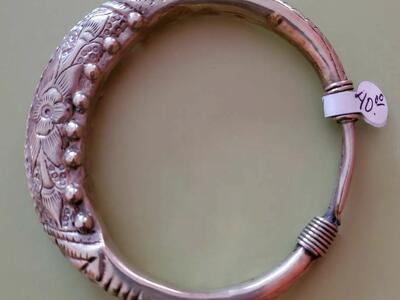 Vintage Brass Bracelet from Brazil