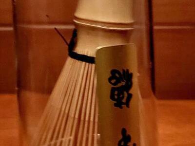 Two Traditional Bamboo Whisks for Matcha Tea