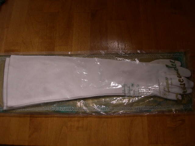 Formal Elbow Length Gloves