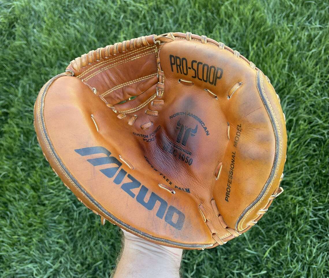 Mizuno Youth Catchers Baseball Glove