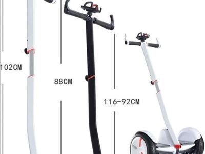 nine bot handle adjustable