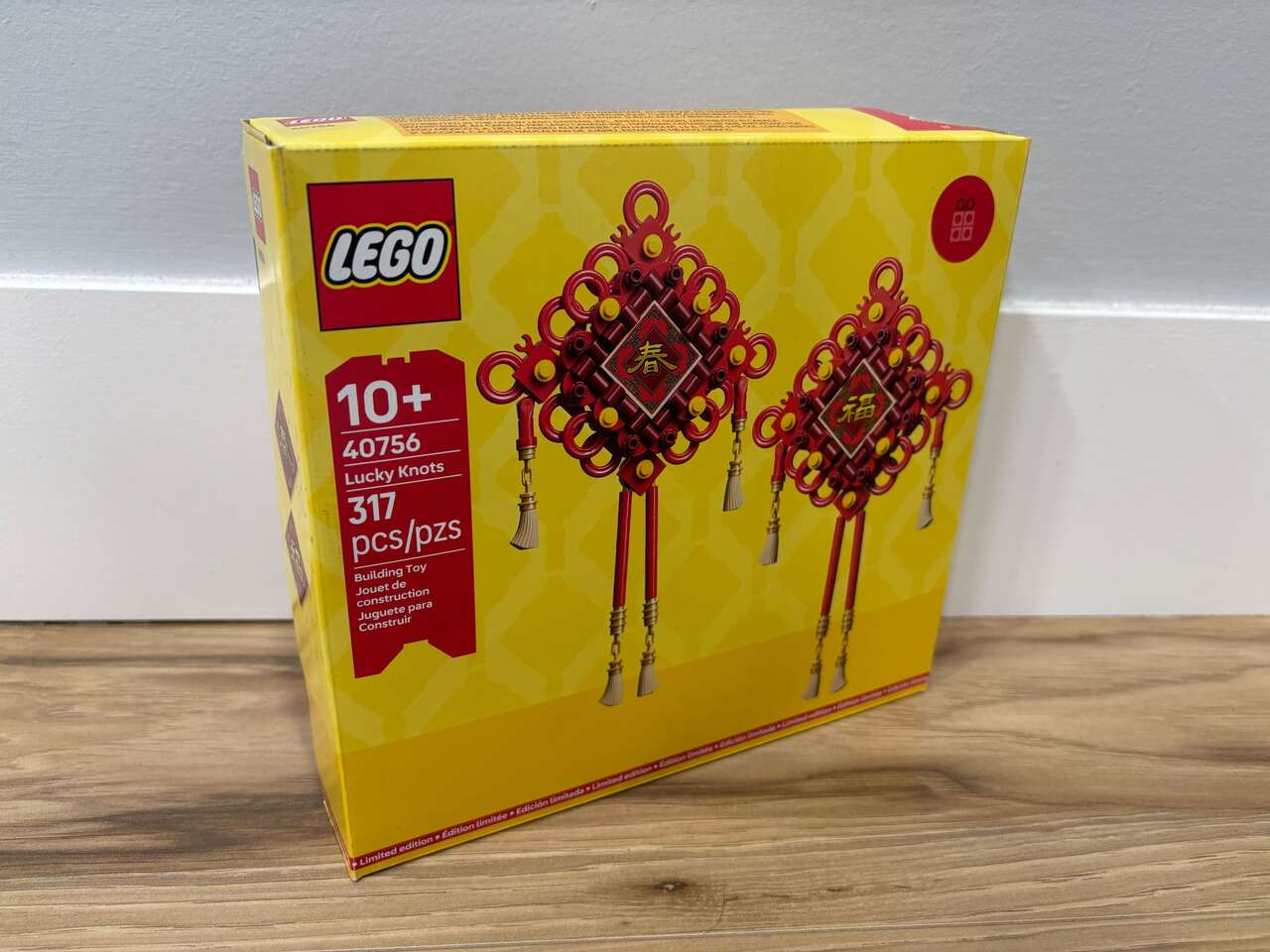LEGO 40756 Lucky Knots