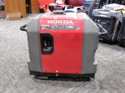 2020 Honda EU3000I