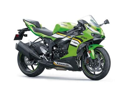 2025 Kawasaki Ninja ZX-6R KRT Edition