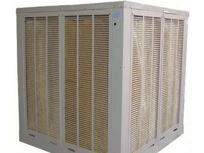 Industrial Swamp Cooler