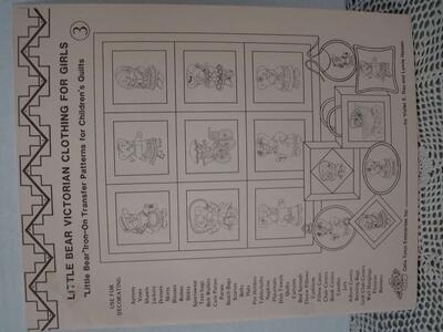 New- Little Bear Victorian Iron On Transfer Pattens For Embroidery Designs For Childrens Quilts, Tea Towels And So Much More