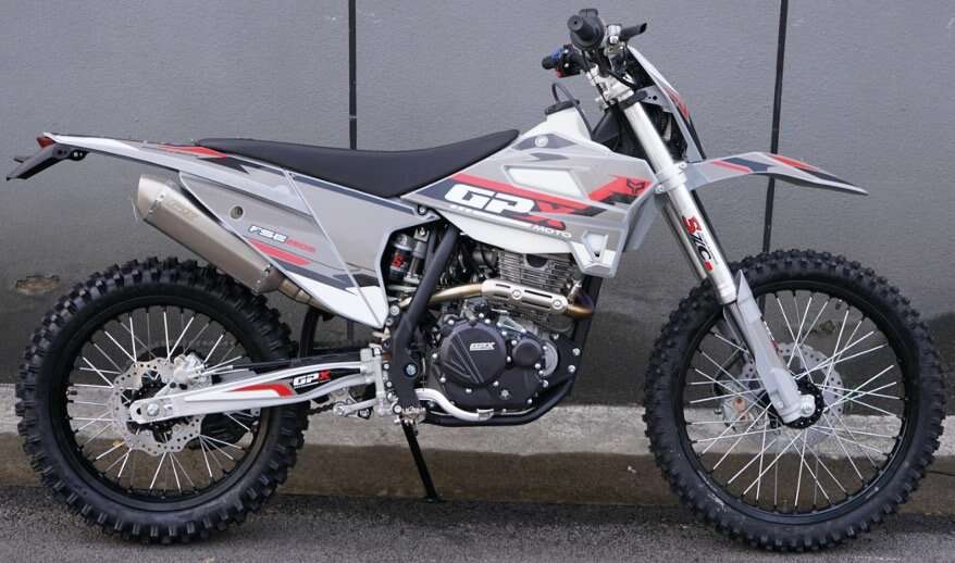 GPX FSE 250 S $3999-$4099