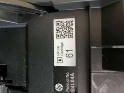 Printer HP Officejet 4635