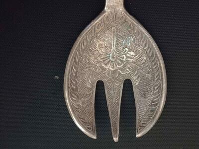 Very old, vintage Silver Plated Salad Spoon $10